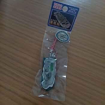 y*u様 【ご当地】長崎　佐世保　フィギュア　キーホルダー　ストラップ　約5cm Amazon.co.jp: 咲saki 宮永咲 デフォルメver アクリル